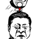 Image for article titled A Chinese dissident cartoonist’s guide to Xi Jinping’s “winning” year in 2016